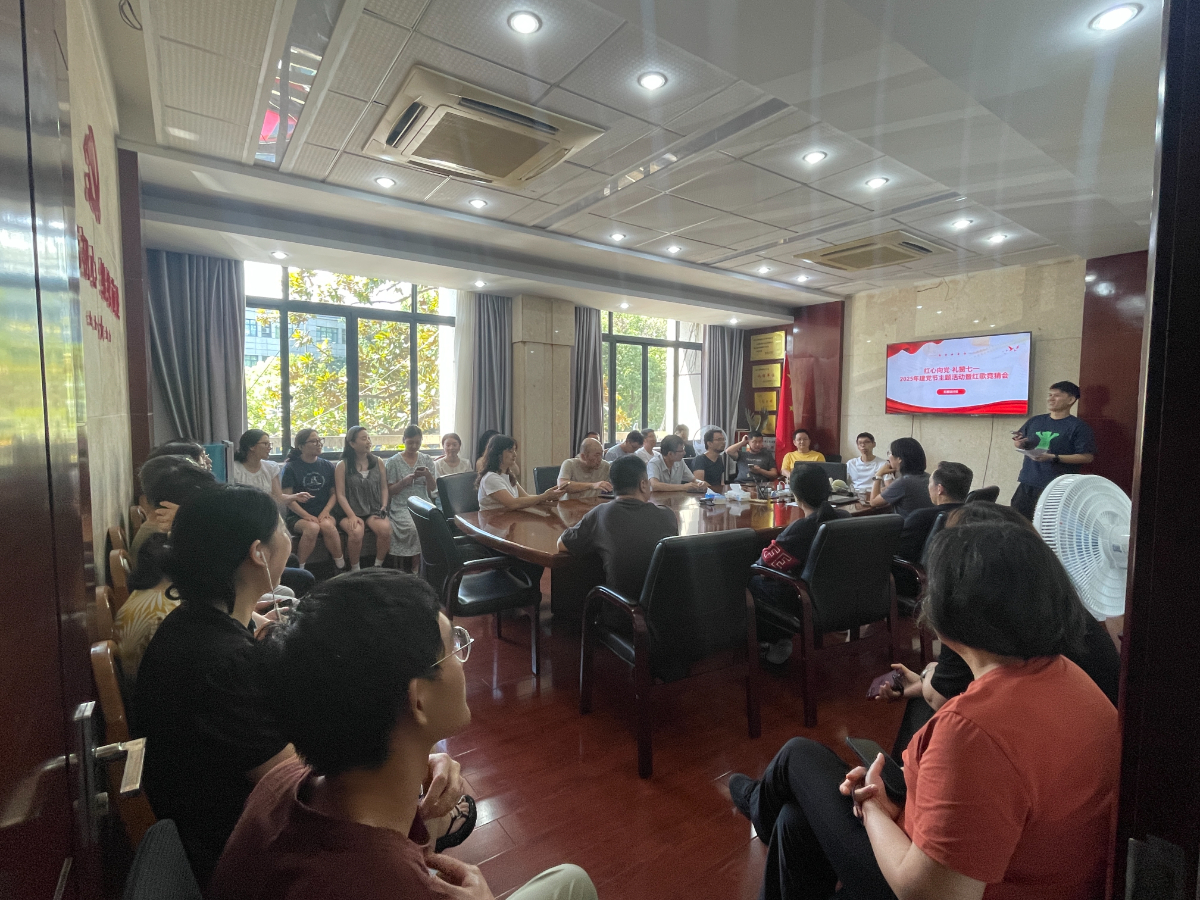 红心向党 礼赞七一.jpg 红心向党 礼赞七一.jpg